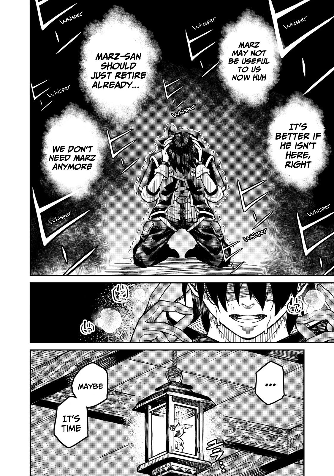 Skill Lender's Retrieving (Tale) ～I Told You It's 10% Per 10 Days at First, Didn't I～ chapter 1 page 9