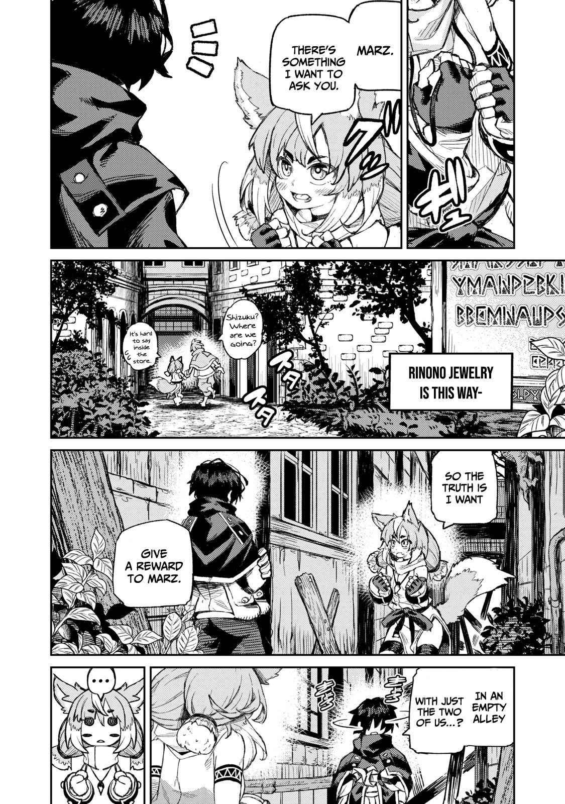 Skill Lender's Retrieving (Tale) ～I Told You It's 10% Per 10 Days at First, Didn't I～ chapter 10 page 5