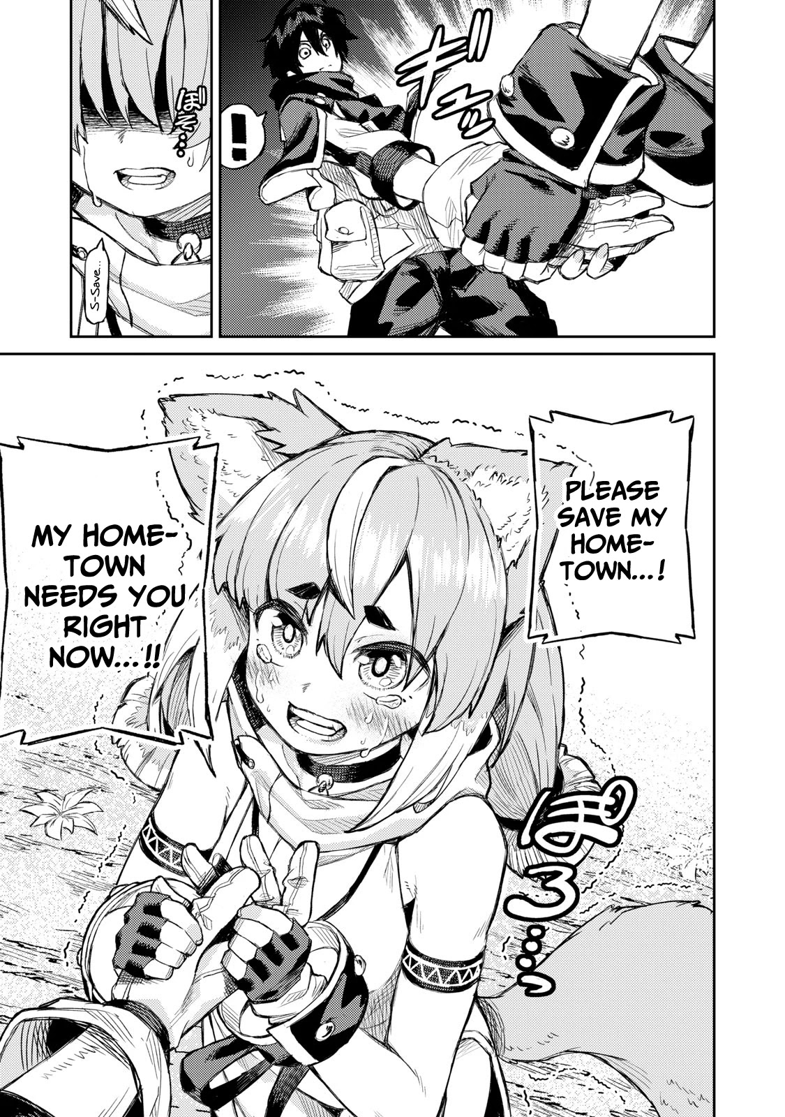 Skill Lender's Retrieving (Tale) ～I Told You It's 10% Per 10 Days at First, Didn't I～ chapter 10 page 8