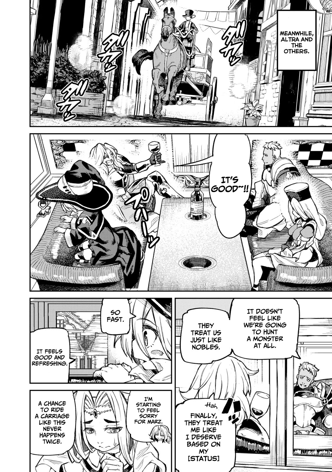 Skill Lender's Retrieving (Tale) ～I Told You It's 10% Per 10 Days at First, Didn't I～ chapter 10 page 9