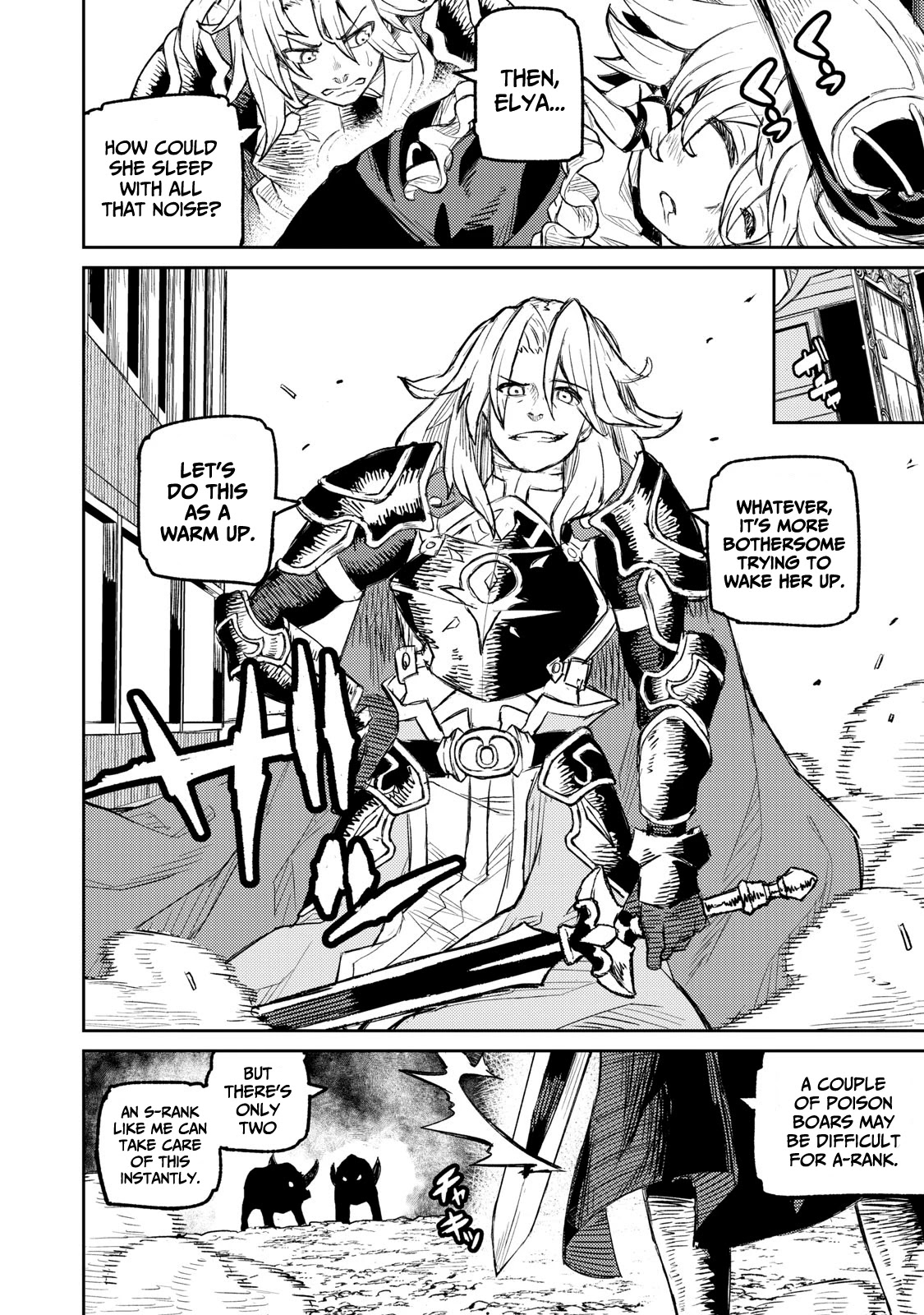 Skill Lender's Retrieving (Tale) ～I Told You It's 10% Per 10 Days at First, Didn't I～ chapter 11 page 3