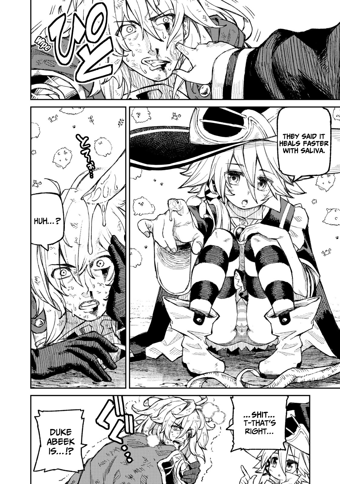 Skill Lender's Retrieving (Tale) ～I Told You It's 10% Per 10 Days at First, Didn't I～ chapter 12 page 11