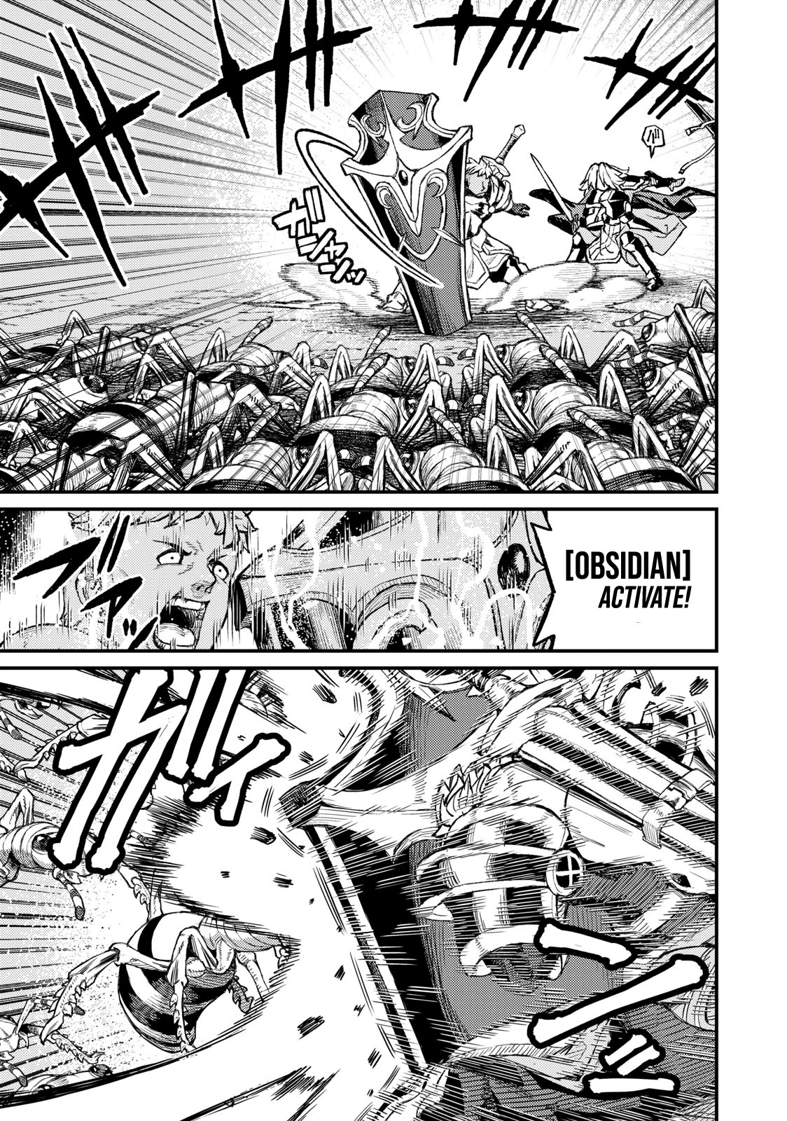 Skill Lender's Retrieving (Tale) ～I Told You It's 10% Per 10 Days at First, Didn't I～ chapter 12 page 2