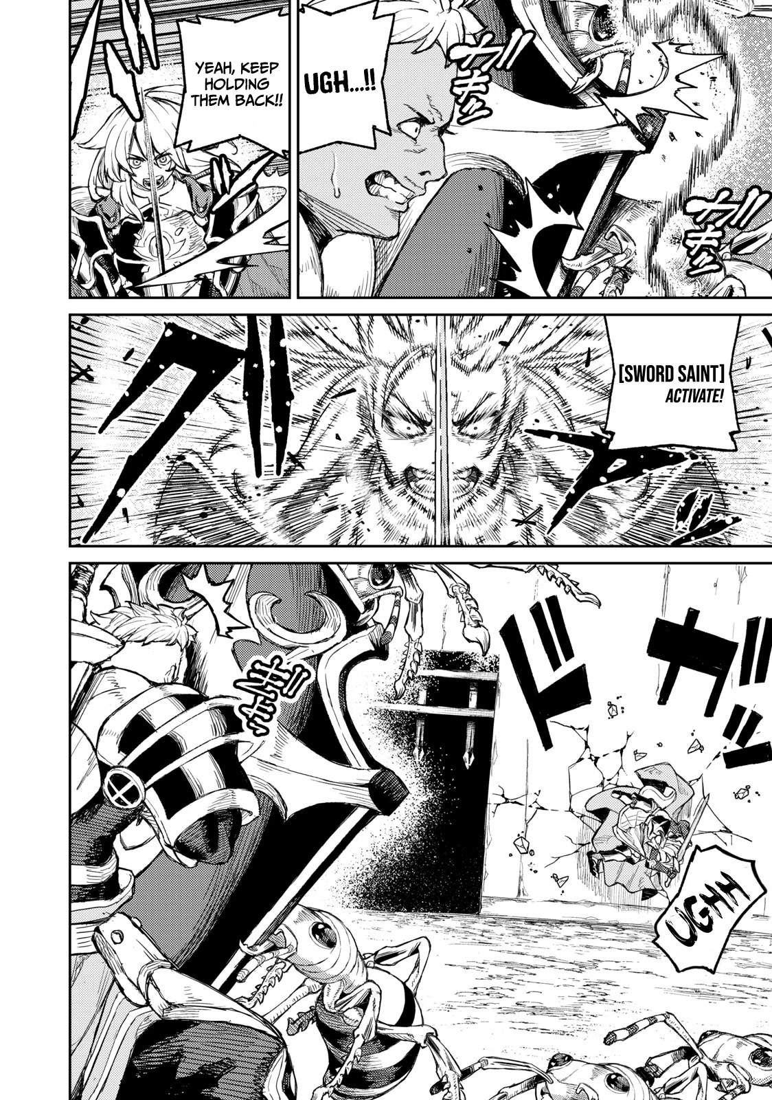 Skill Lender's Retrieving (Tale) ～I Told You It's 10% Per 10 Days at First, Didn't I～ chapter 12 page 3