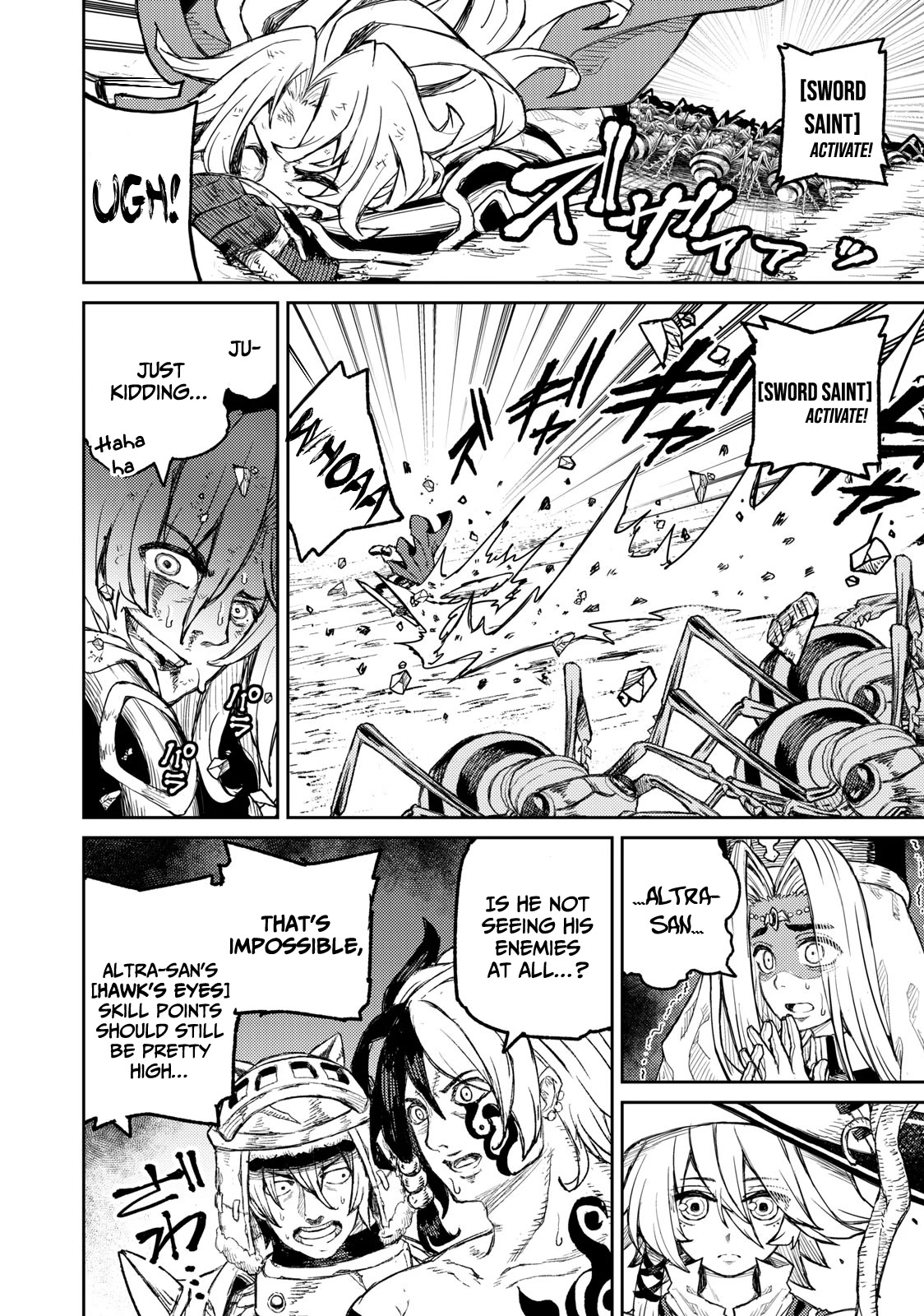 Skill Lender's Retrieving (Tale) ～I Told You It's 10% Per 10 Days at First, Didn't I～ chapter 12 page 5