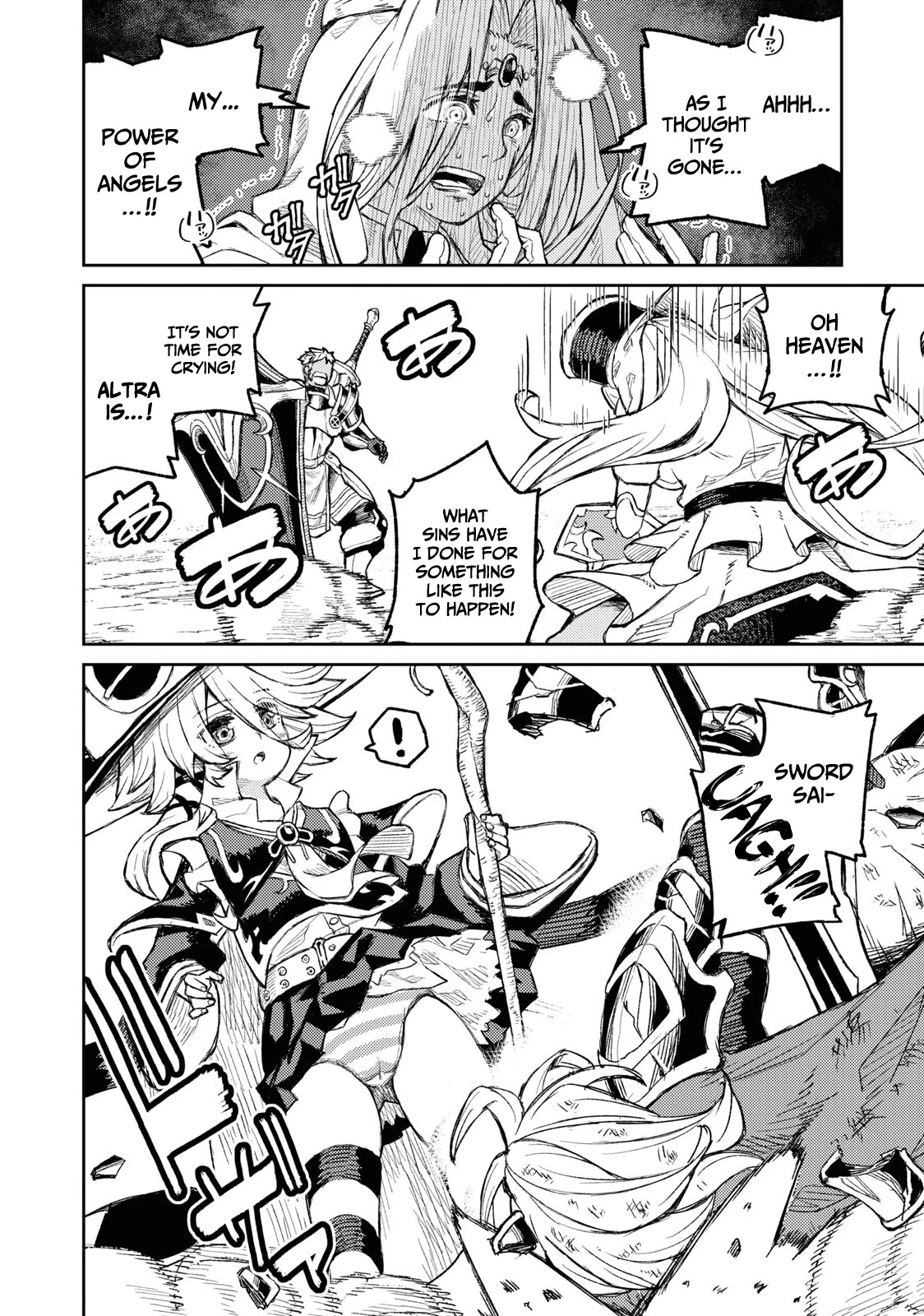 Skill Lender's Retrieving (Tale) ～I Told You It's 10% Per 10 Days at First, Didn't I～ chapter 12 page 9