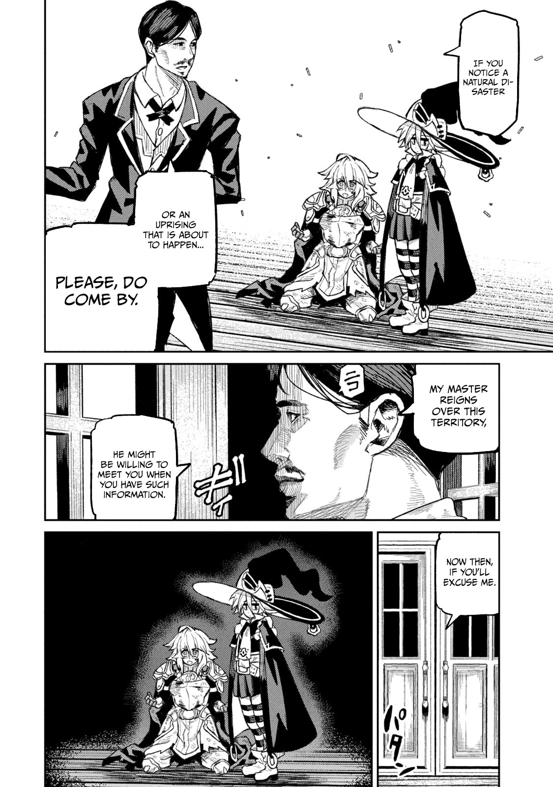 Skill Lender's Retrieving (Tale) ～I Told You It's 10% Per 10 Days at First, Didn't I～ chapter 13 page 14