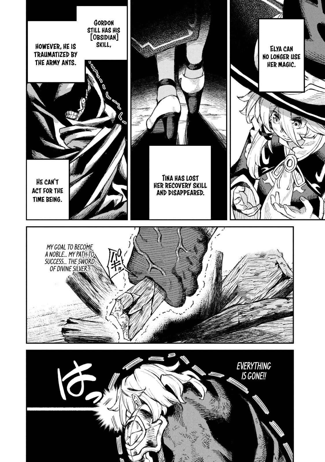 Skill Lender's Retrieving (Tale) ～I Told You It's 10% Per 10 Days at First, Didn't I～ chapter 13 page 16