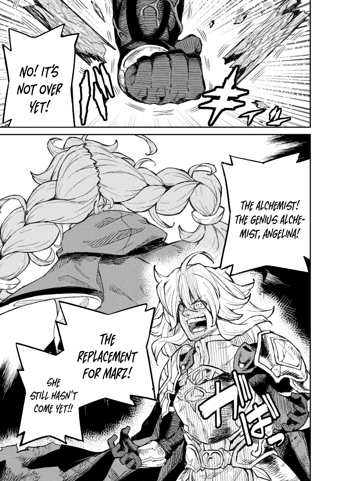 Skill Lender's Retrieving (Tale) ～I Told You It's 10% Per 10 Days at First, Didn't I～ chapter 13 page 17