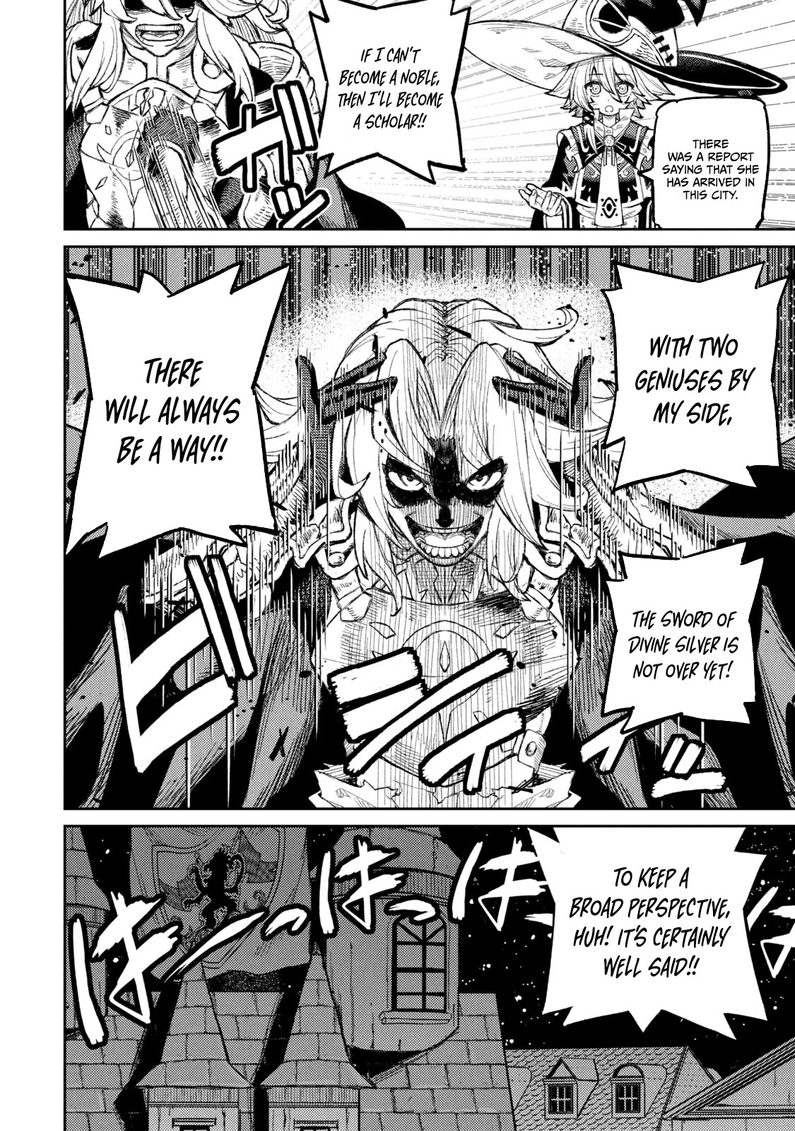 Skill Lender's Retrieving (Tale) ～I Told You It's 10% Per 10 Days at First, Didn't I～ chapter 13 page 18