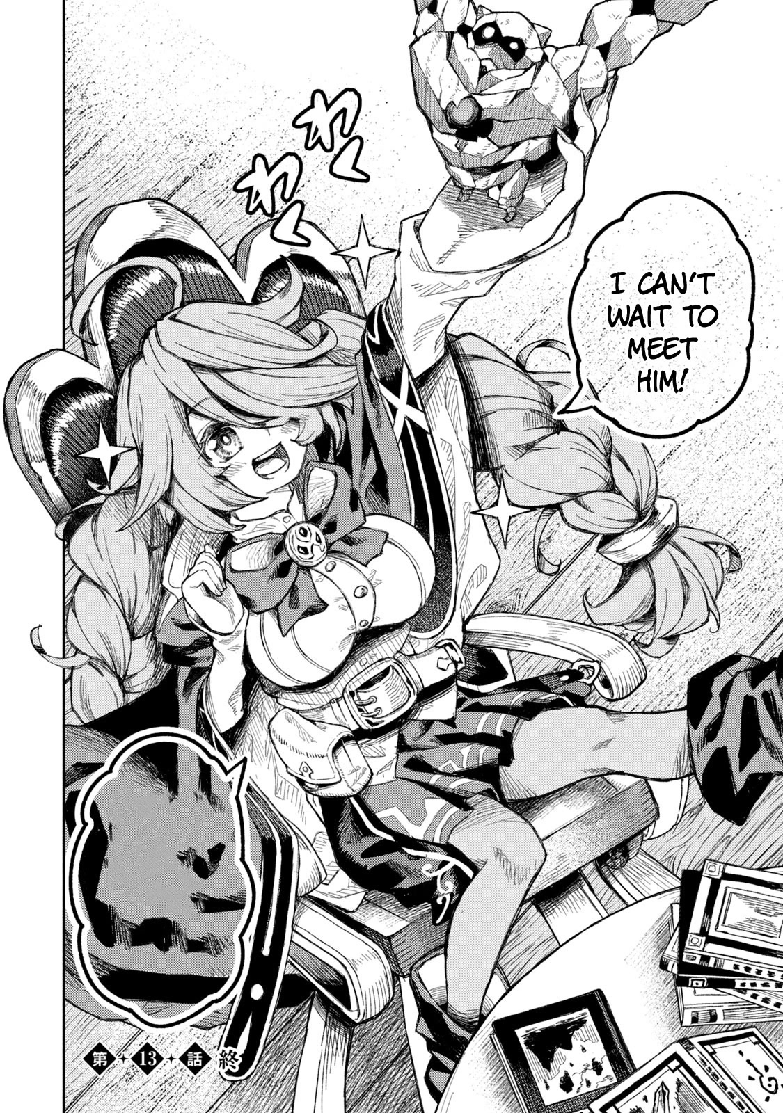 Skill Lender's Retrieving (Tale) ～I Told You It's 10% Per 10 Days at First, Didn't I～ chapter 13 page 20