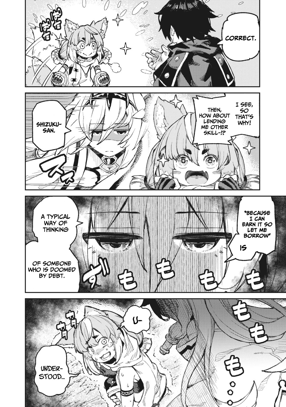 Skill Lender's Retrieving (Tale) ～I Told You It's 10% Per 10 Days at First, Didn't I～ chapter 14 page 19