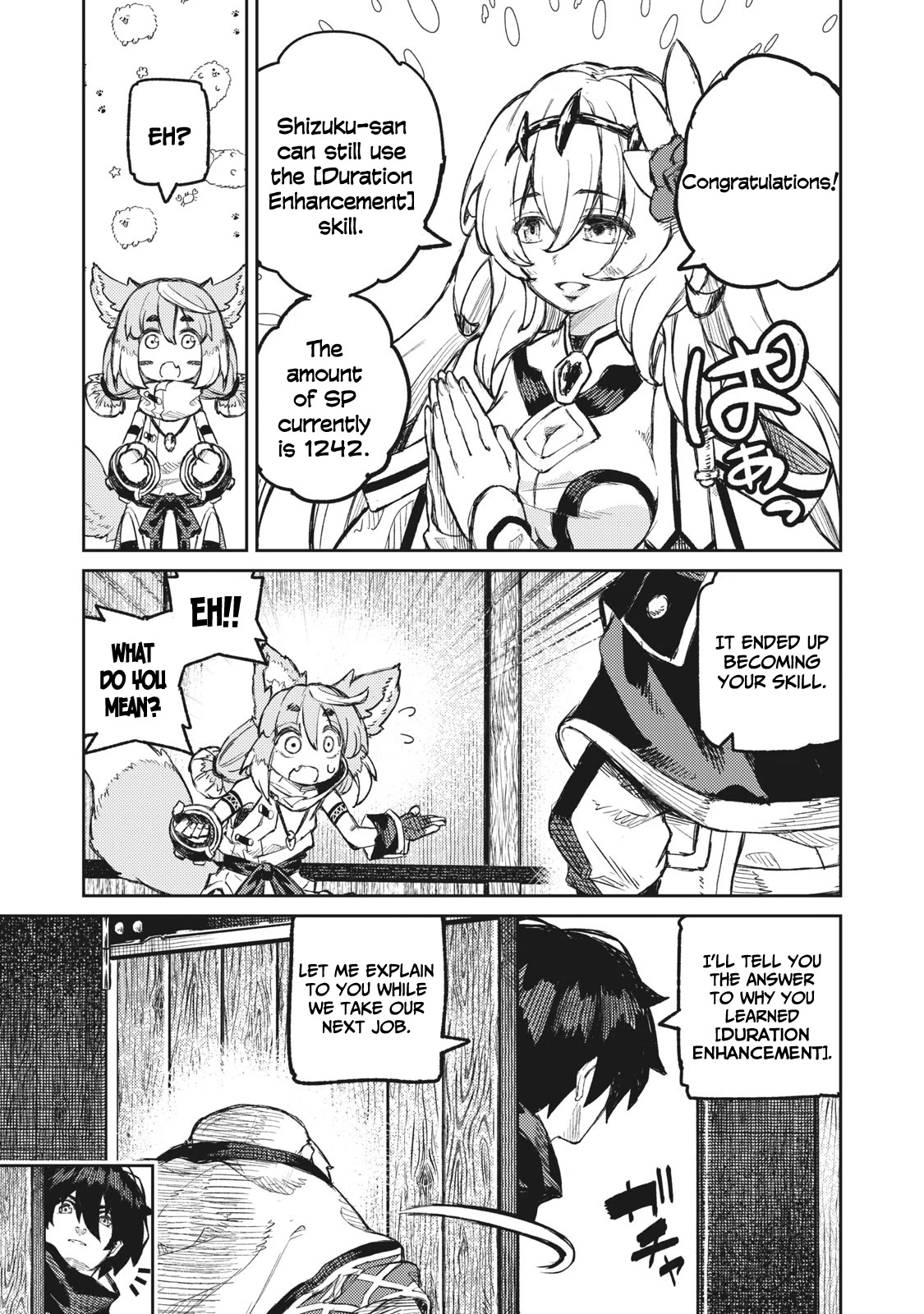 Skill Lender's Retrieving (Tale) ～I Told You It's 10% Per 10 Days at First, Didn't I～ chapter 14 page 4