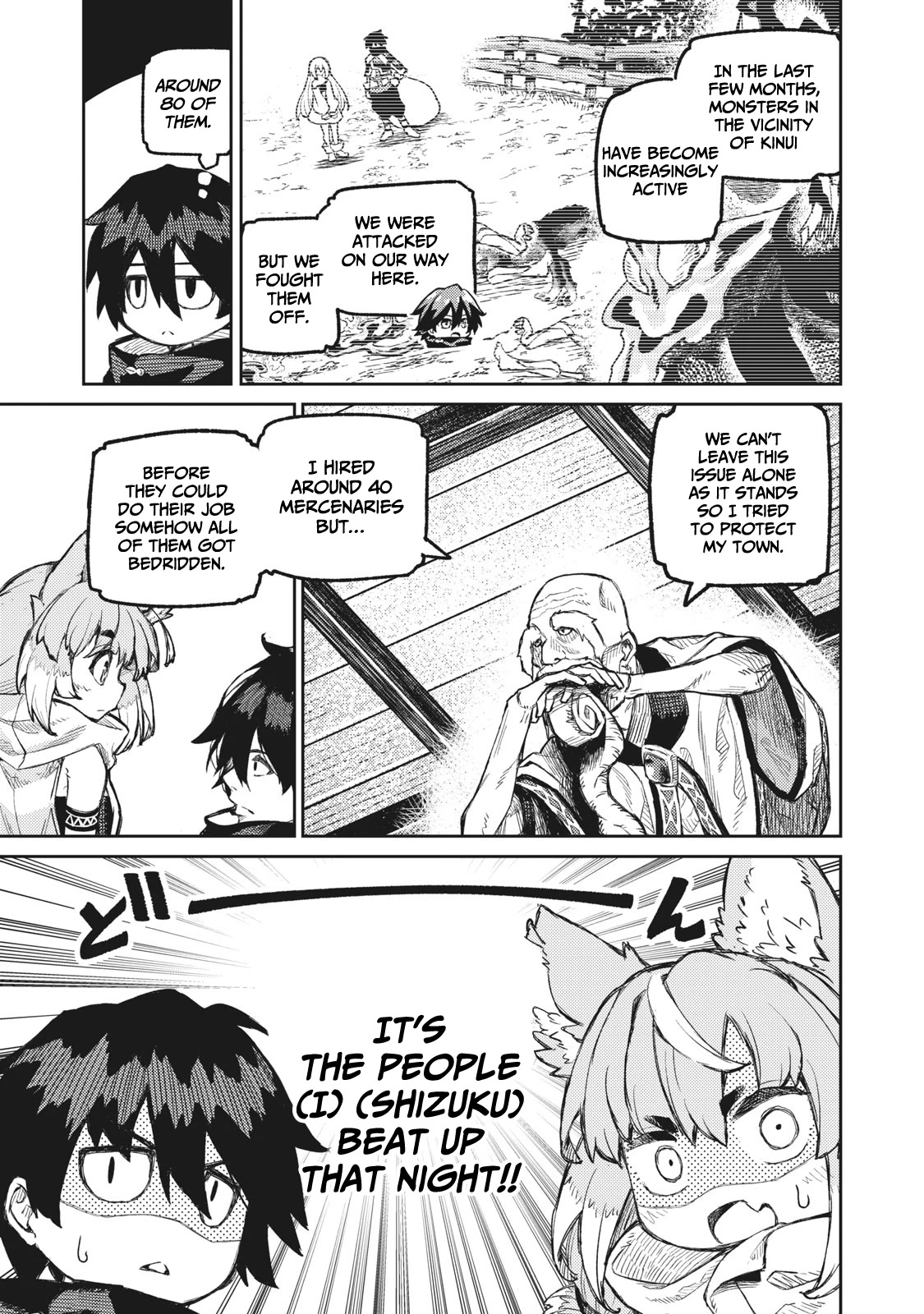 Skill Lender's Retrieving (Tale) ～I Told You It's 10% Per 10 Days at First, Didn't I～ chapter 14 page 6