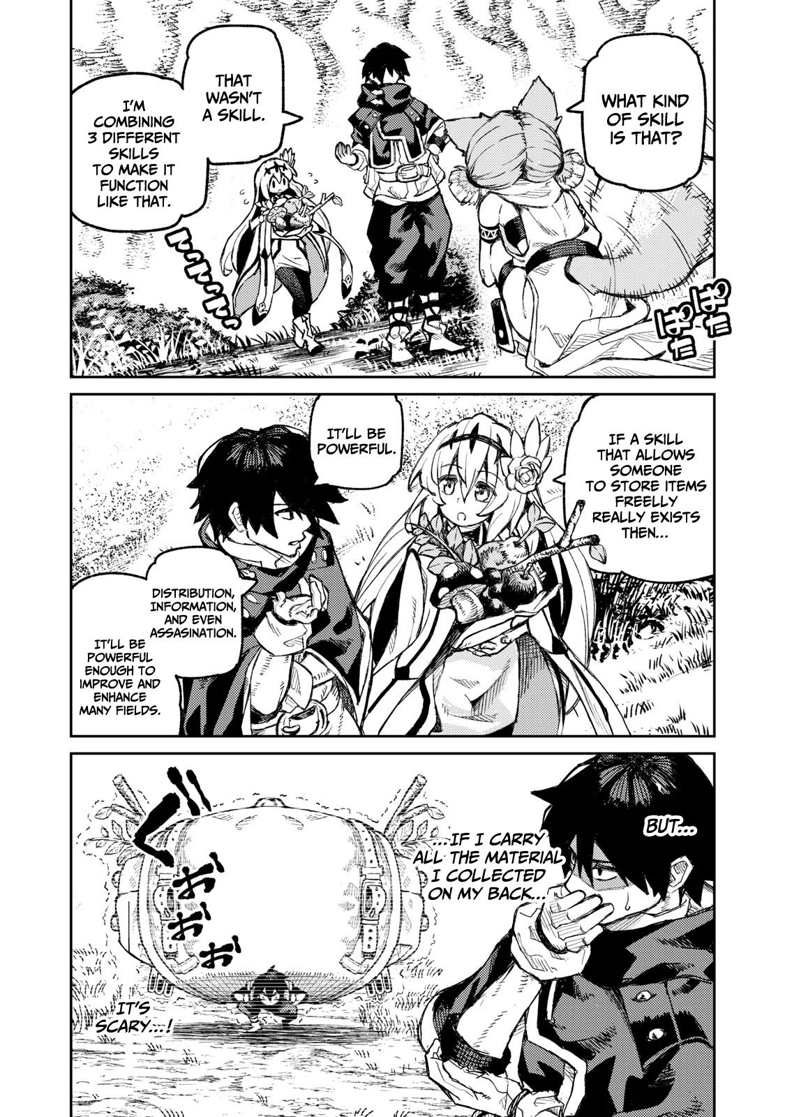 Skill Lender's Retrieving (Tale) ～I Told You It's 10% Per 10 Days at First, Didn't I～ chapter 15 page 3