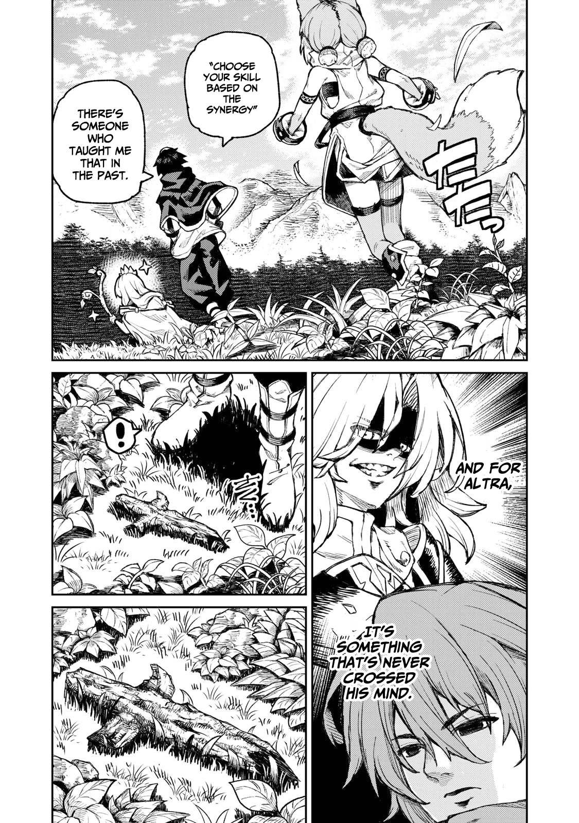 Skill Lender's Retrieving (Tale) ～I Told You It's 10% Per 10 Days at First, Didn't I～ chapter 15 page 9