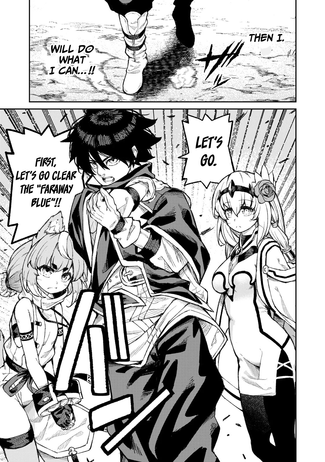 Skill Lender's Retrieving (Tale) ～I Told You It's 10% Per 10 Days at First, Didn't I～ chapter 16 page 12