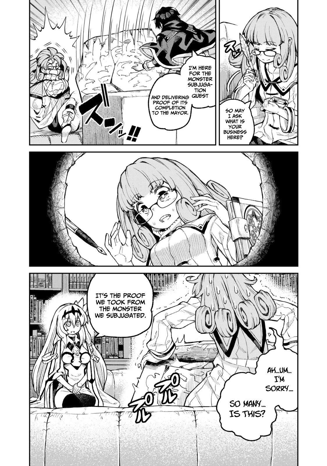 Skill Lender's Retrieving (Tale) ～I Told You It's 10% Per 10 Days at First, Didn't I～ chapter 16 page 3