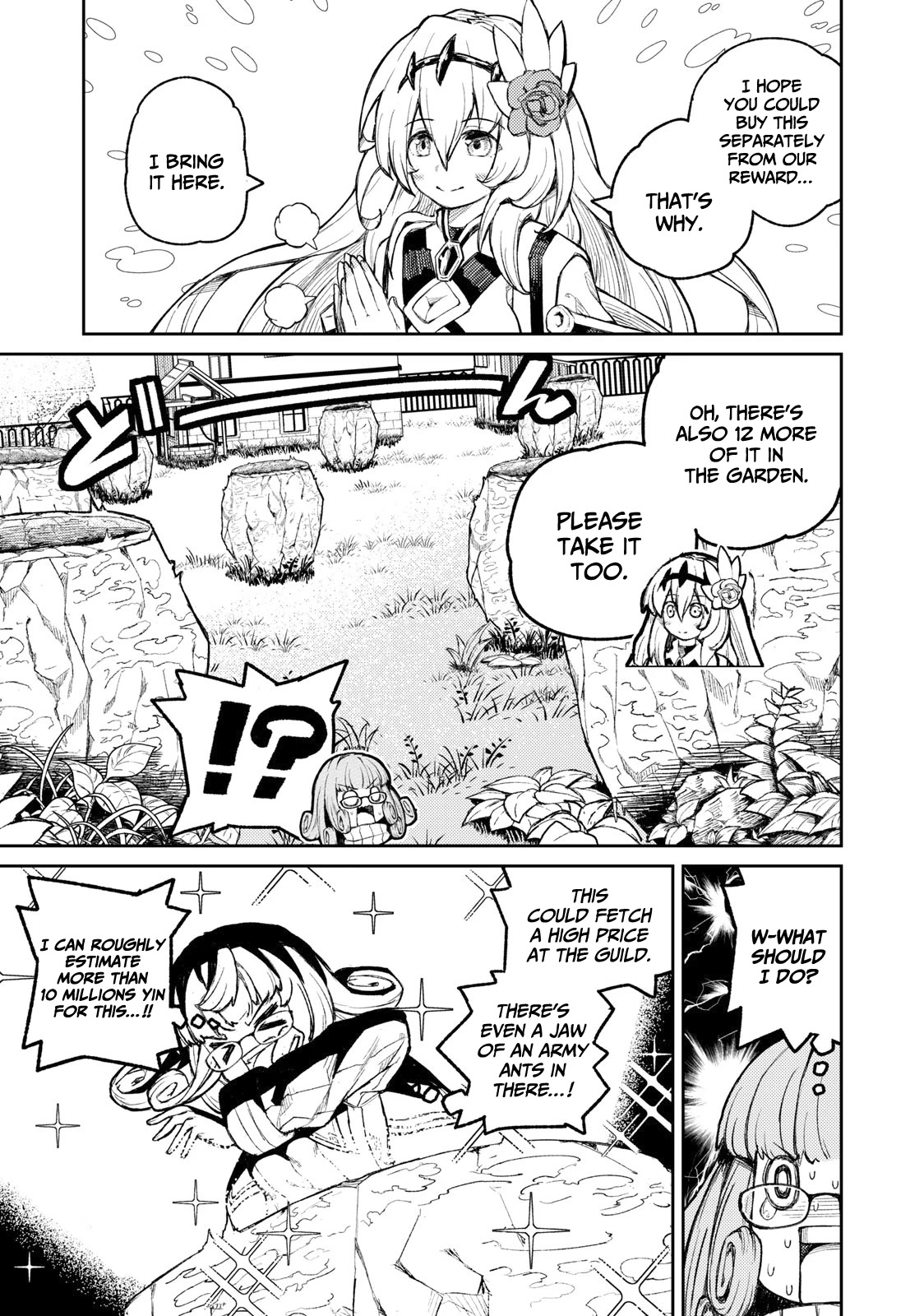 Skill Lender's Retrieving (Tale) ～I Told You It's 10% Per 10 Days at First, Didn't I～ chapter 16 page 4