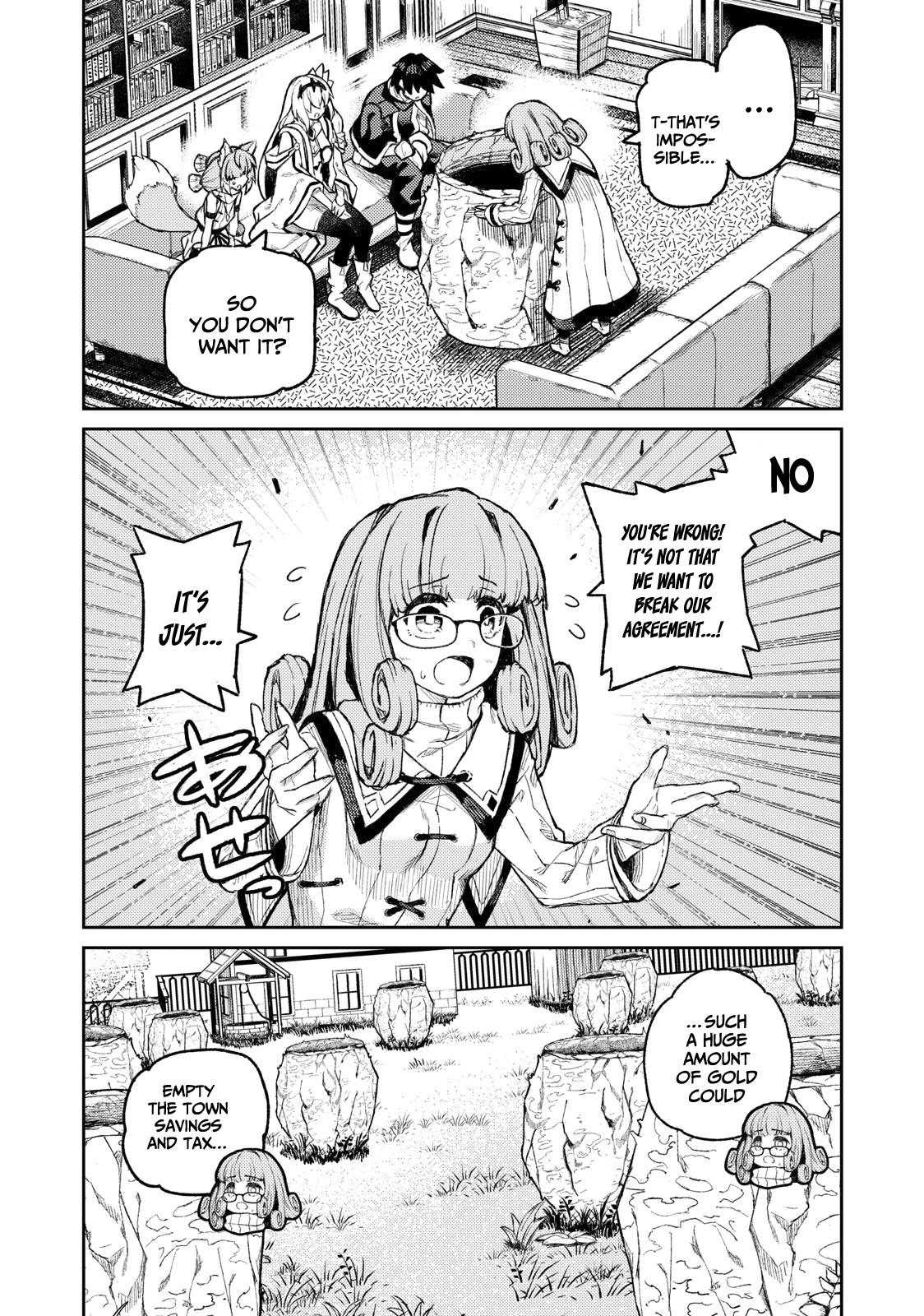 Skill Lender's Retrieving (Tale) ～I Told You It's 10% Per 10 Days at First, Didn't I～ chapter 16 page 5