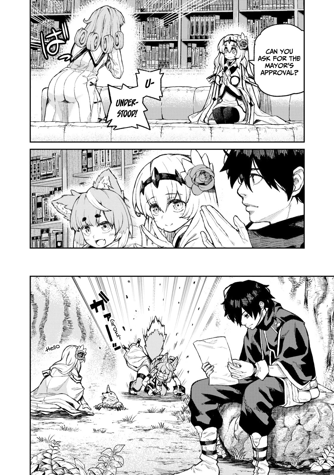 Skill Lender's Retrieving (Tale) ～I Told You It's 10% Per 10 Days at First, Didn't I～ chapter 16 page 7