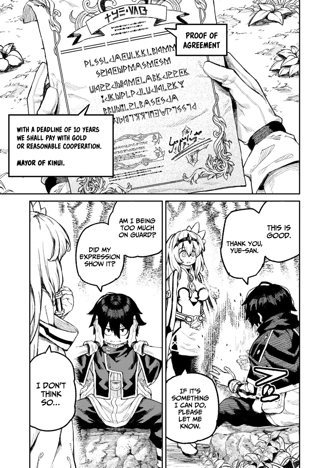 Skill Lender's Retrieving (Tale) ～I Told You It's 10% Per 10 Days at First, Didn't I～ chapter 16 page 8