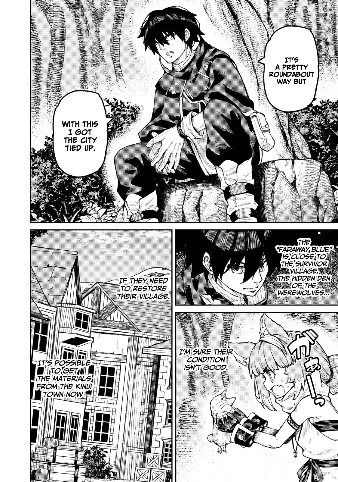 Skill Lender's Retrieving (Tale) ～I Told You It's 10% Per 10 Days at First, Didn't I～ chapter 16 page 9