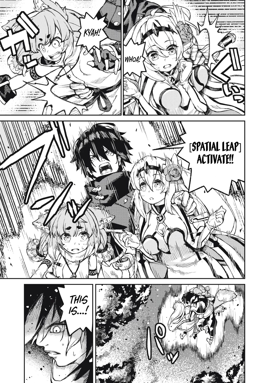 Skill Lender's Retrieving (Tale) ～I Told You It's 10% Per 10 Days at First, Didn't I～ chapter 17 page 13