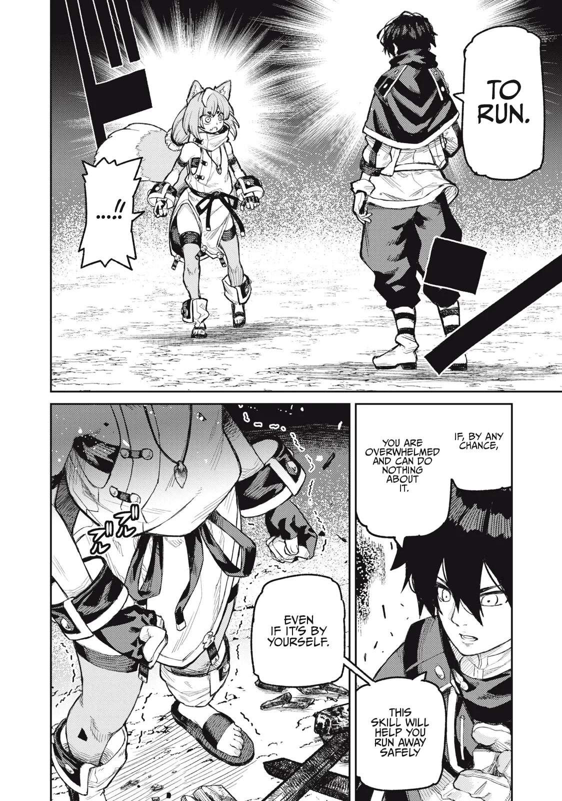 Skill Lender's Retrieving (Tale) ～I Told You It's 10% Per 10 Days at First, Didn't I～ chapter 18 page 20