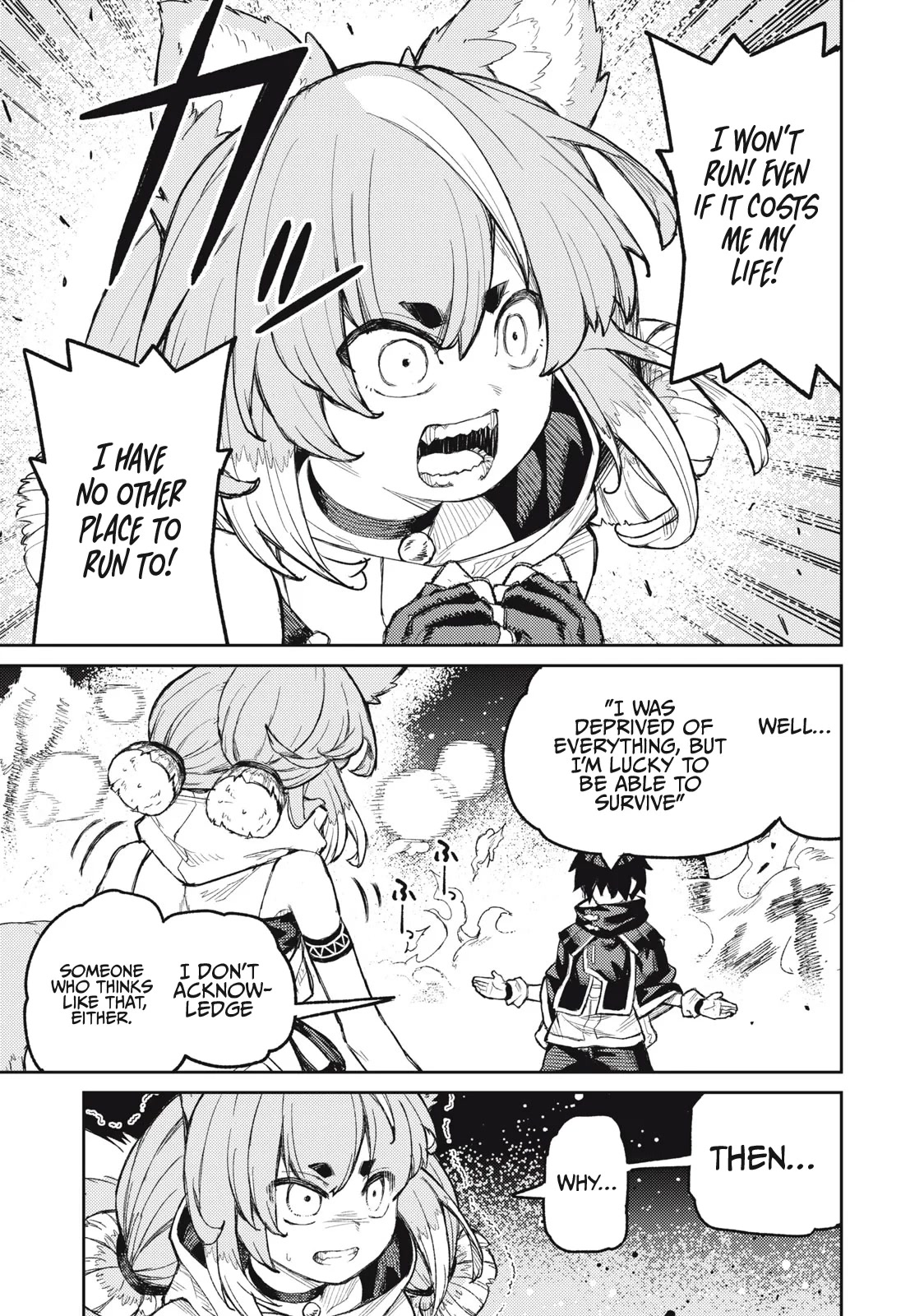 Skill Lender's Retrieving (Tale) ～I Told You It's 10% Per 10 Days at First, Didn't I～ chapter 18 page 21