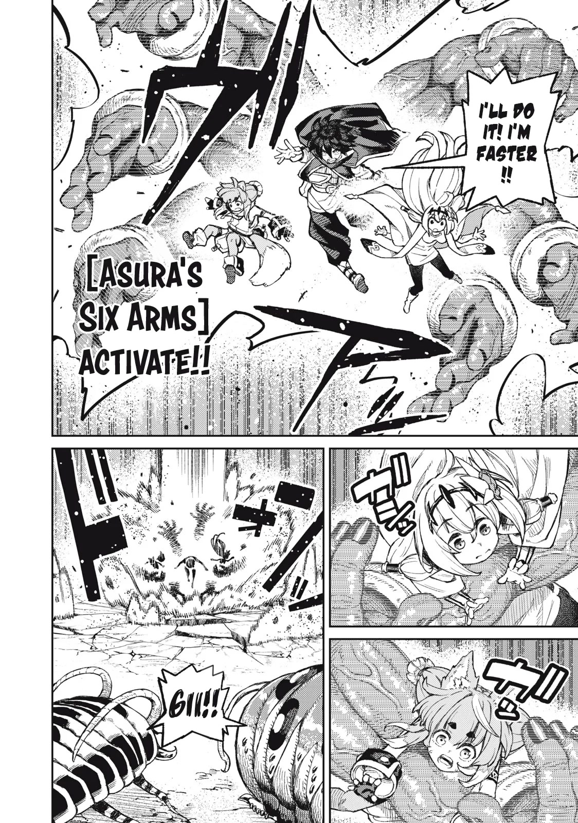 Skill Lender's Retrieving (Tale) ～I Told You It's 10% Per 10 Days at First, Didn't I～ chapter 18 page 6