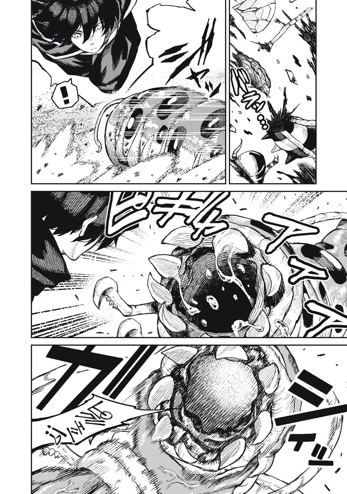 Skill Lender's Retrieving (Tale) ～I Told You It's 10% Per 10 Days at First, Didn't I～ chapter 18 page 8