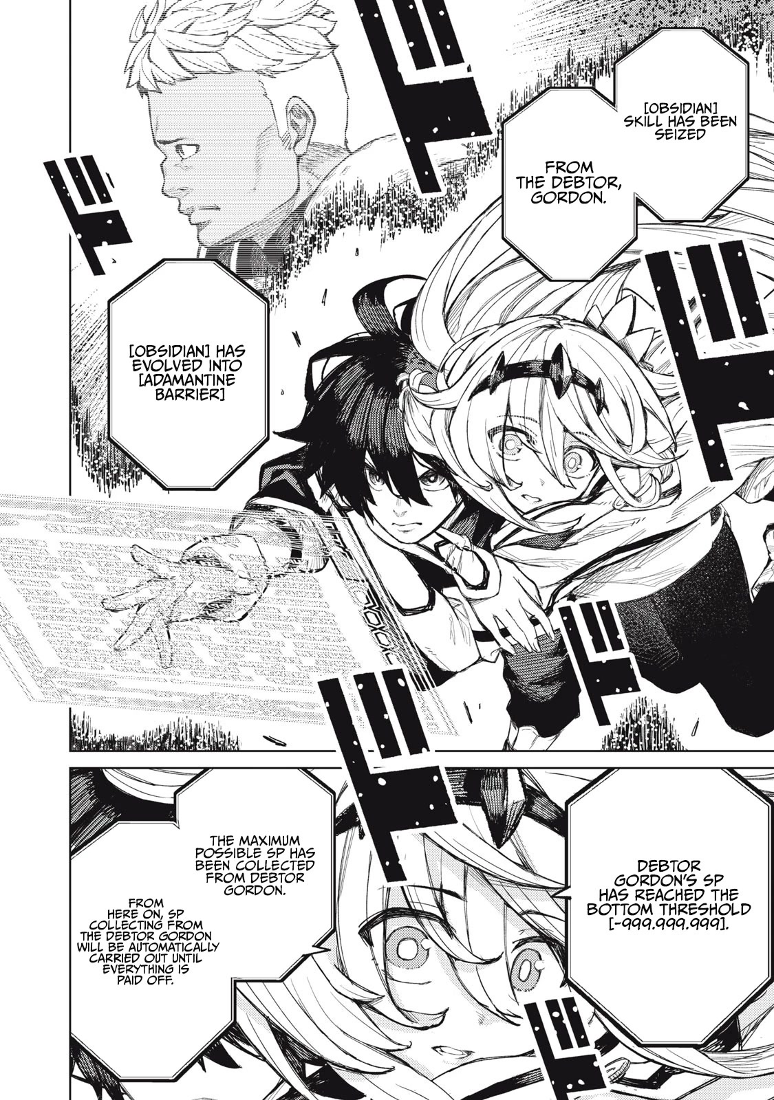 Skill Lender's Retrieving (Tale) ～I Told You It's 10% Per 10 Days at First, Didn't I～ chapter 19 page 12