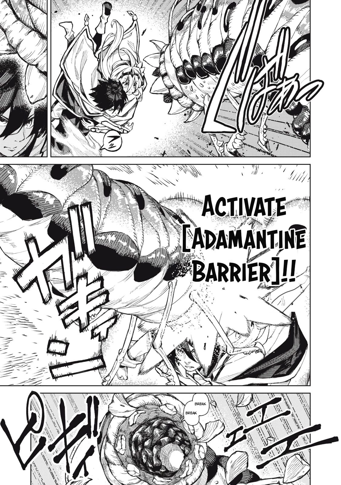 Skill Lender's Retrieving (Tale) ～I Told You It's 10% Per 10 Days at First, Didn't I～ chapter 19 page 13