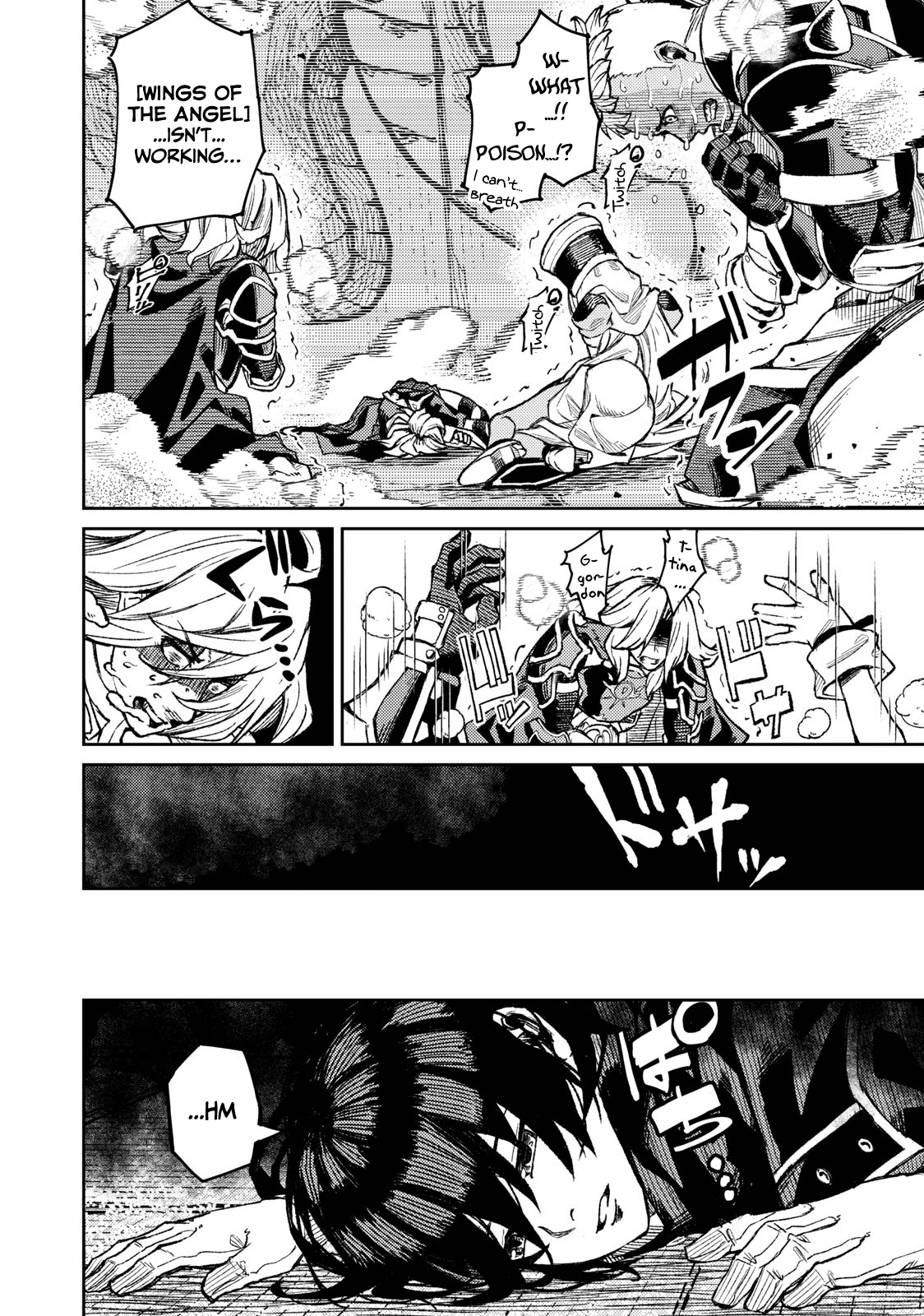 Skill Lender's Retrieving (Tale) ～I Told You It's 10% Per 10 Days at First, Didn't I～ chapter 2 page 11