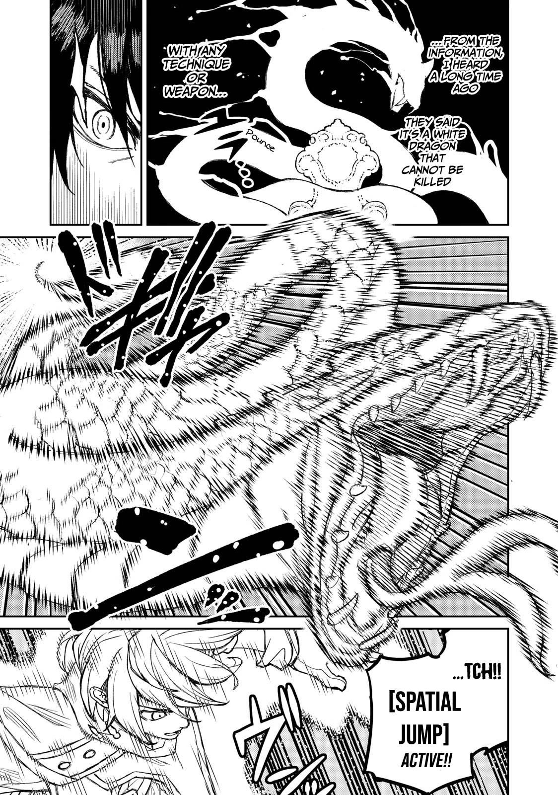 Skill Lender's Retrieving (Tale) ～I Told You It's 10% Per 10 Days at First, Didn't I～ chapter 2 page 16