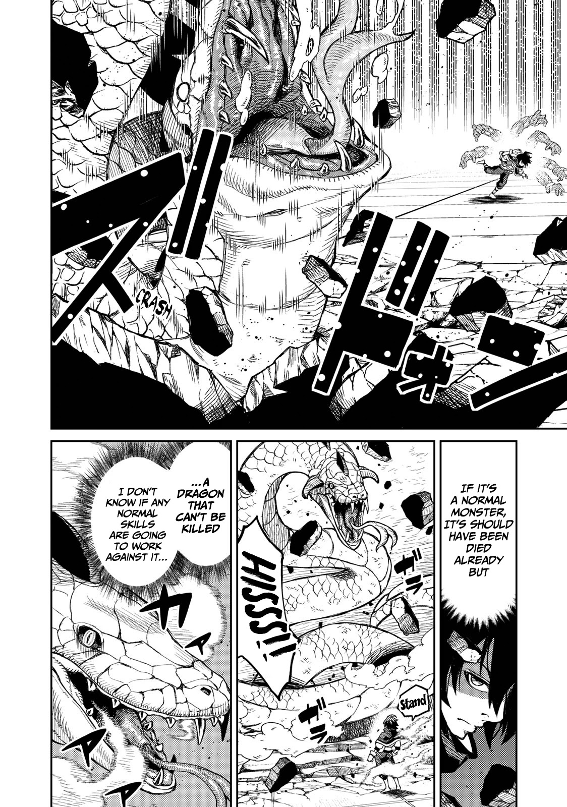 Skill Lender's Retrieving (Tale) ～I Told You It's 10% Per 10 Days at First, Didn't I～ chapter 2 page 19