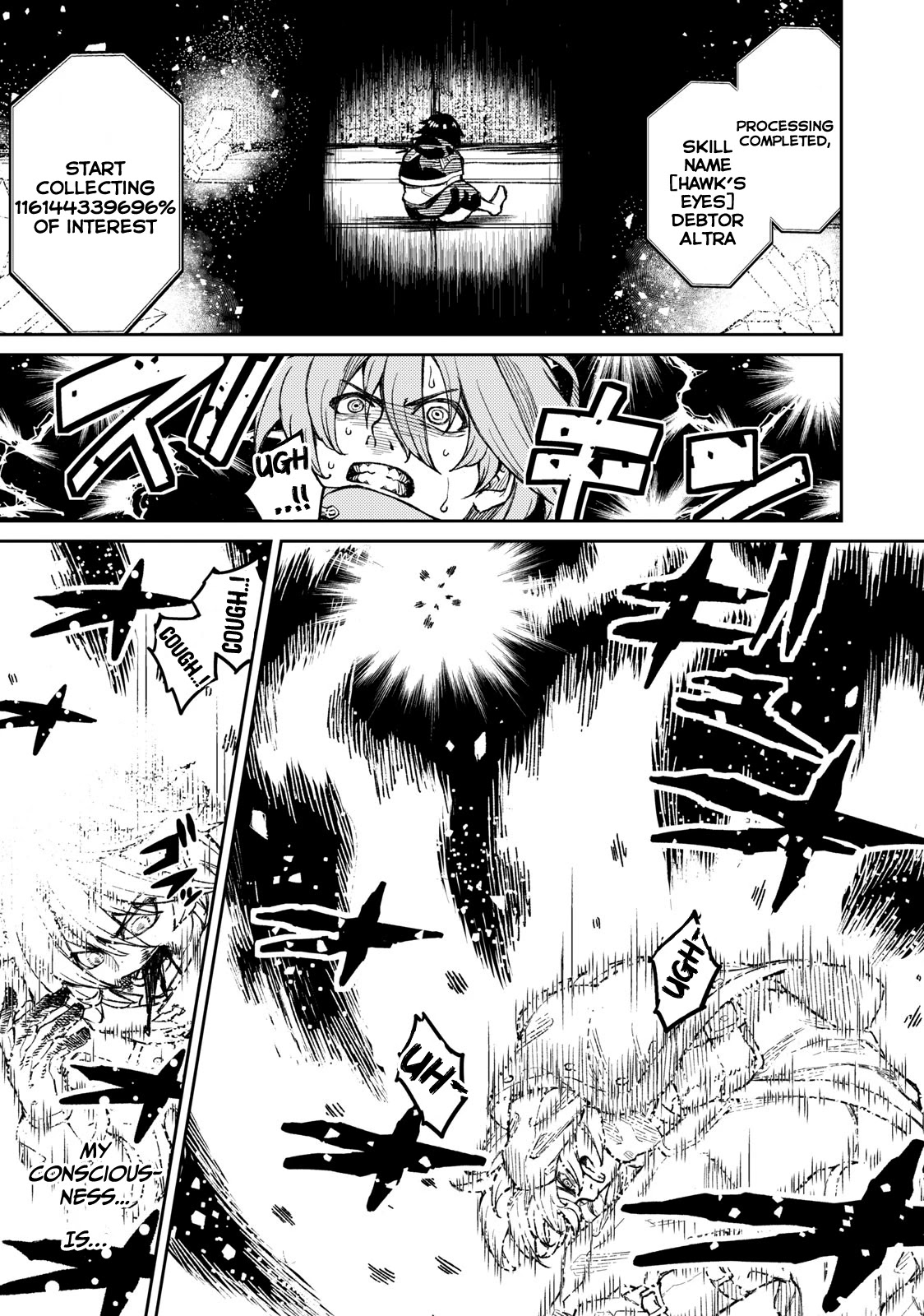 Skill Lender's Retrieving (Tale) ～I Told You It's 10% Per 10 Days at First, Didn't I～ chapter 2 page 2