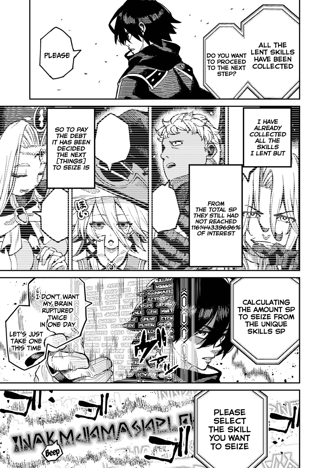 Skill Lender's Retrieving (Tale) ～I Told You It's 10% Per 10 Days at First, Didn't I～ chapter 2 page 20