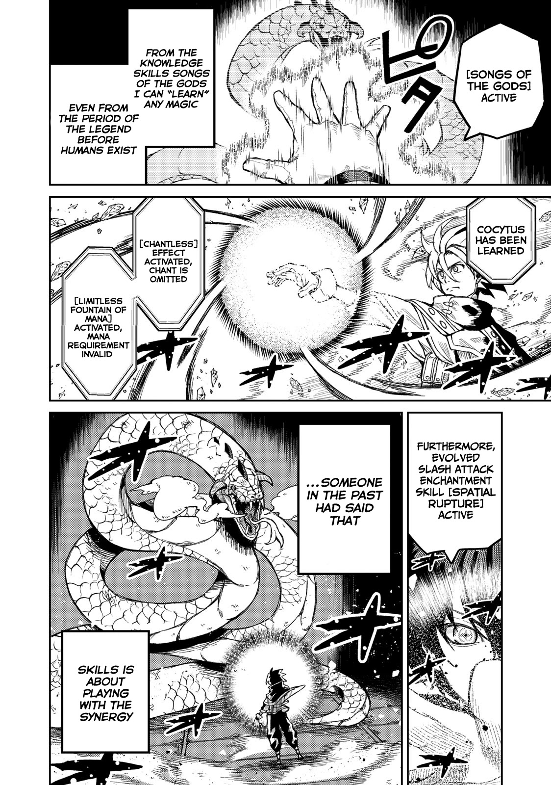 Skill Lender's Retrieving (Tale) ～I Told You It's 10% Per 10 Days at First, Didn't I～ chapter 2 page 23