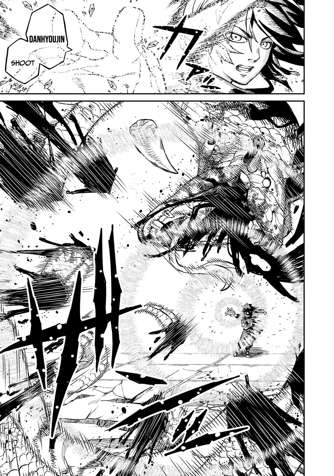 Skill Lender's Retrieving (Tale) ～I Told You It's 10% Per 10 Days at First, Didn't I～ chapter 2 page 24