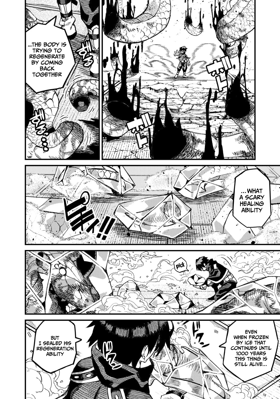 Skill Lender's Retrieving (Tale) ～I Told You It's 10% Per 10 Days at First, Didn't I～ chapter 2 page 25