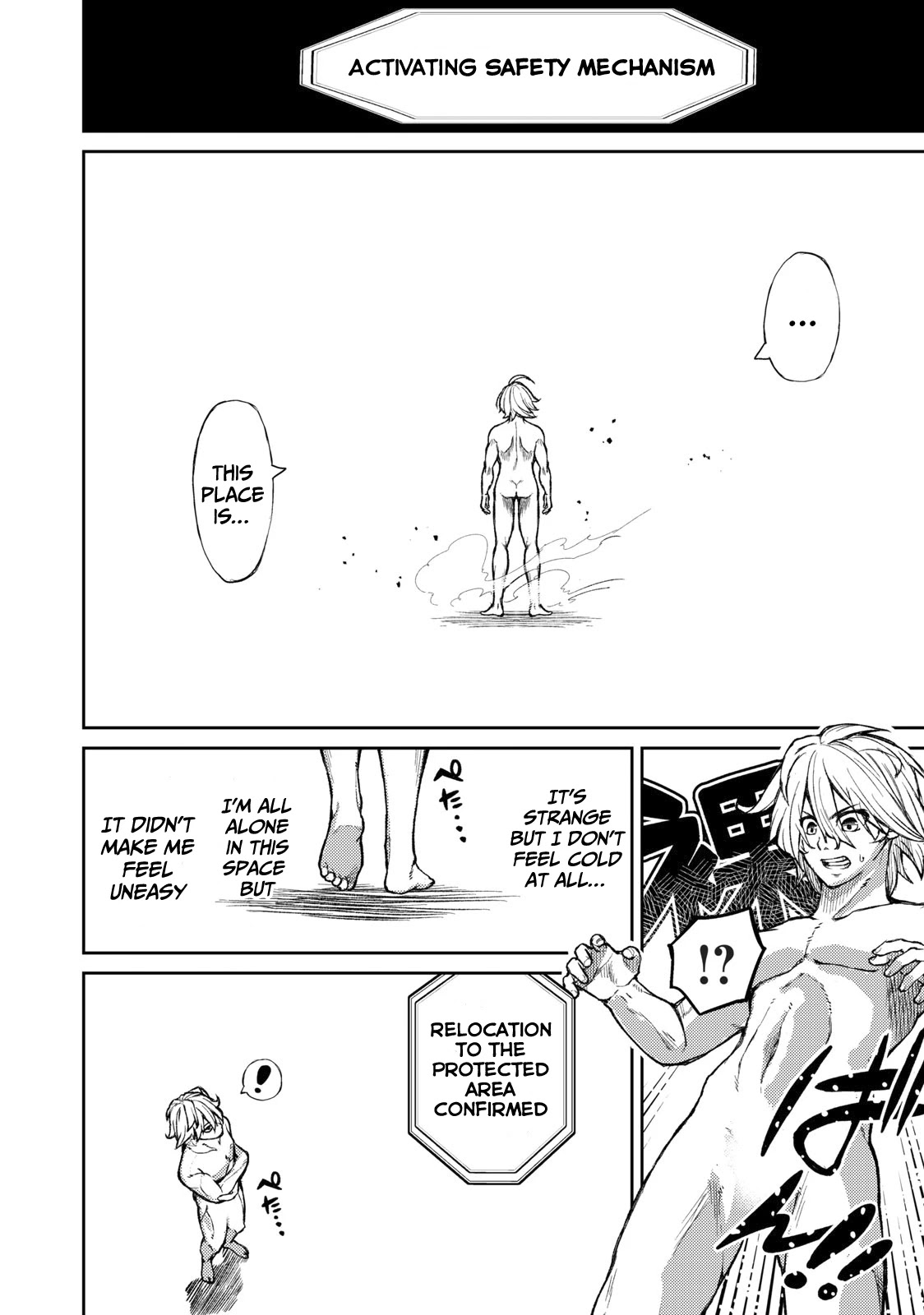 Skill Lender's Retrieving (Tale) ～I Told You It's 10% Per 10 Days at First, Didn't I～ chapter 2 page 3