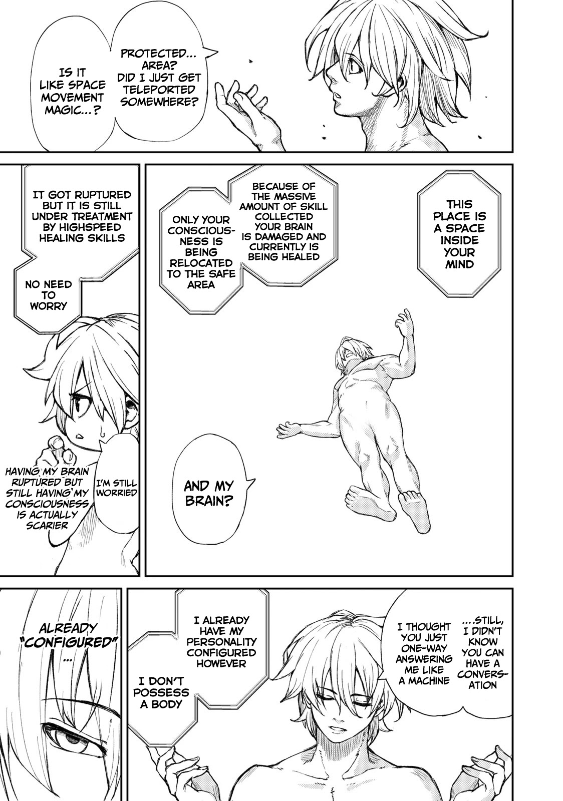 Skill Lender's Retrieving (Tale) ～I Told You It's 10% Per 10 Days at First, Didn't I～ chapter 2 page 4