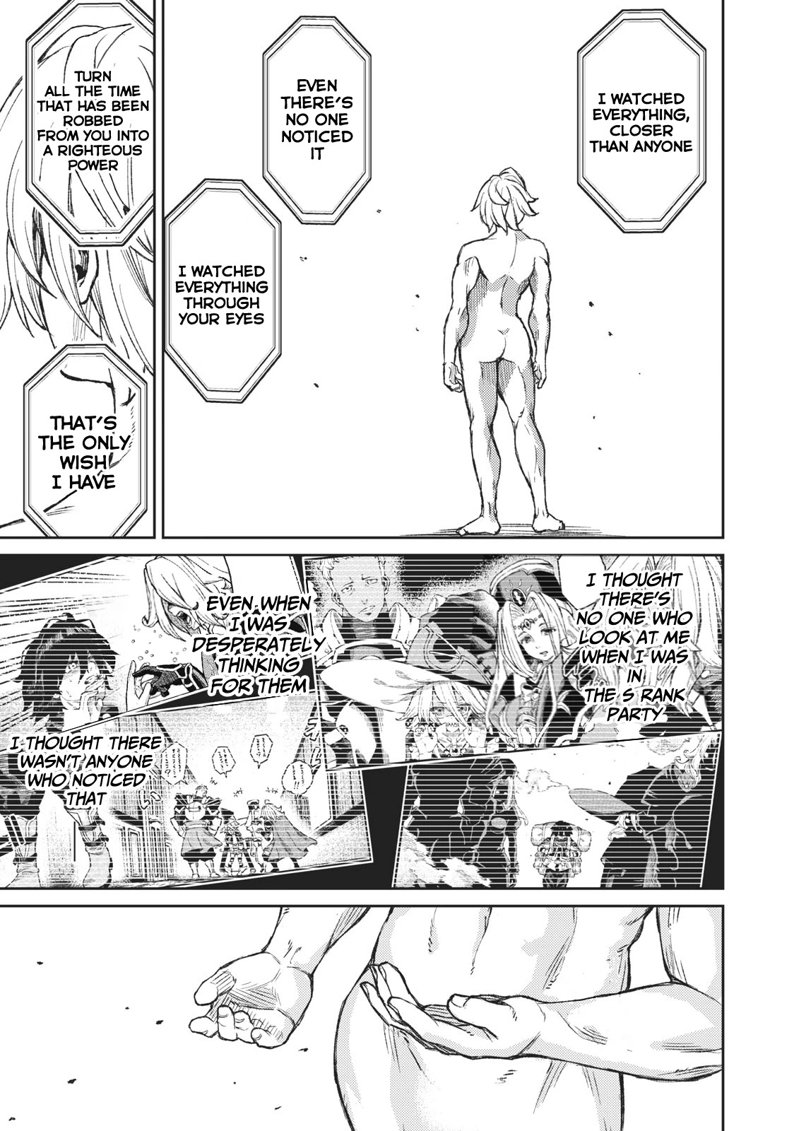 Skill Lender's Retrieving (Tale) ～I Told You It's 10% Per 10 Days at First, Didn't I～ chapter 2 page 6