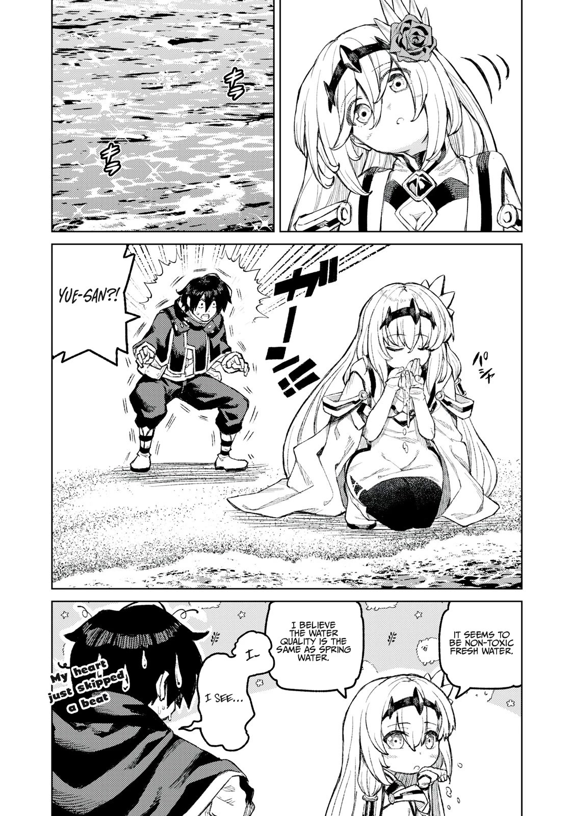 Skill Lender's Retrieving (Tale) ～I Told You It's 10% Per 10 Days at First, Didn't I～ chapter 20 page 10