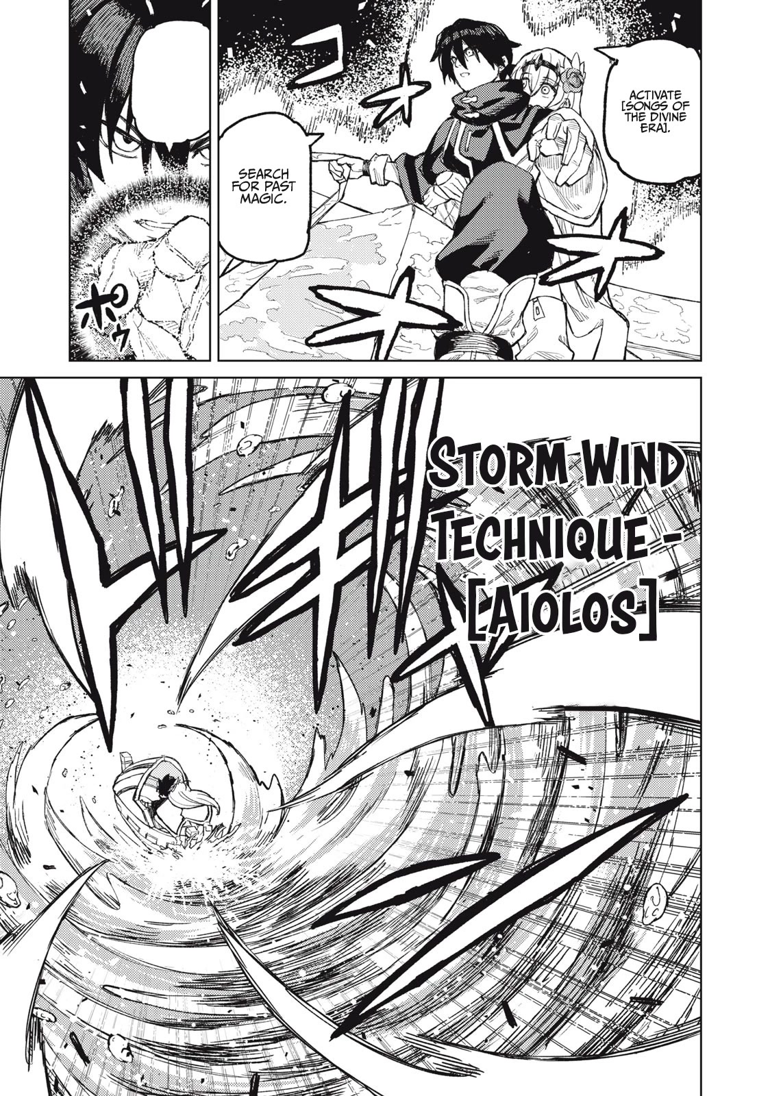 Skill Lender's Retrieving (Tale) ～I Told You It's 10% Per 10 Days at First, Didn't I～ chapter 20 page 15