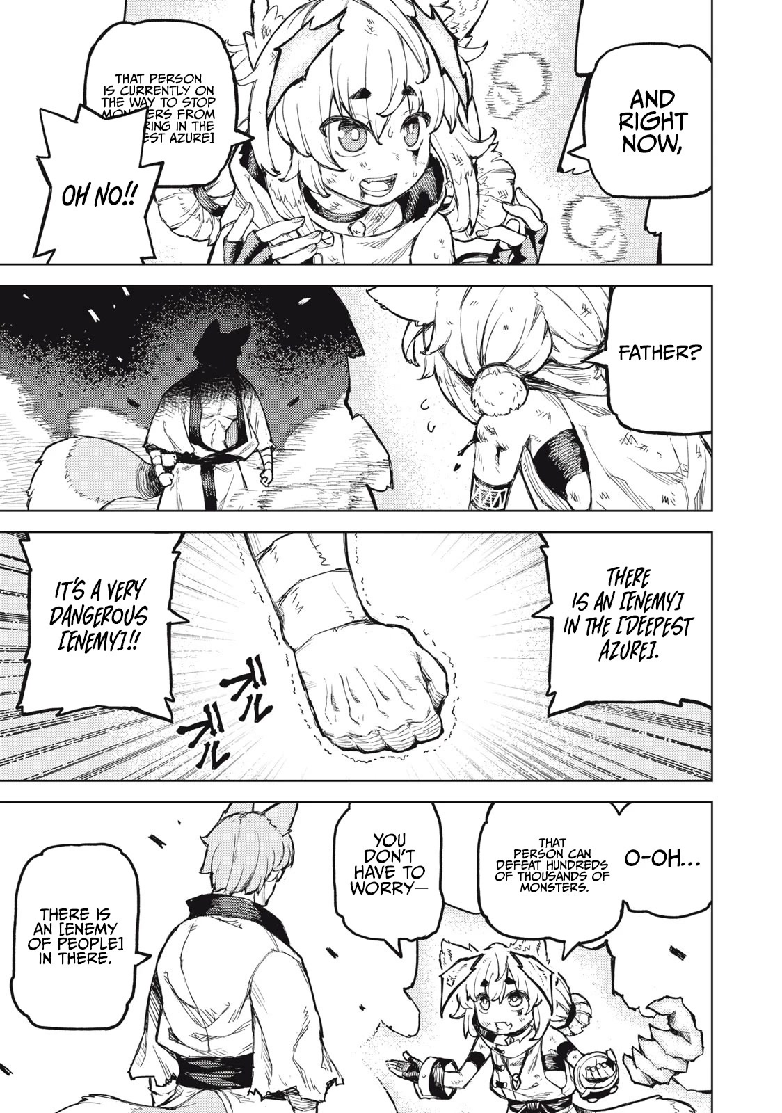 Skill Lender's Retrieving (Tale) ～I Told You It's 10% Per 10 Days at First, Didn't I～ chapter 20 page 21