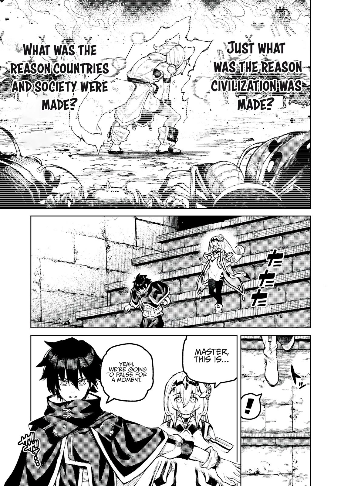 Skill Lender's Retrieving (Tale) ～I Told You It's 10% Per 10 Days at First, Didn't I～ chapter 20 page 7