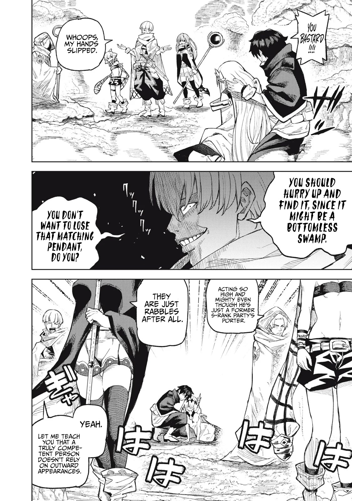 Skill Lender's Retrieving (Tale) ～I Told You It's 10% Per 10 Days at First, Didn't I～ chapter 21 page 14